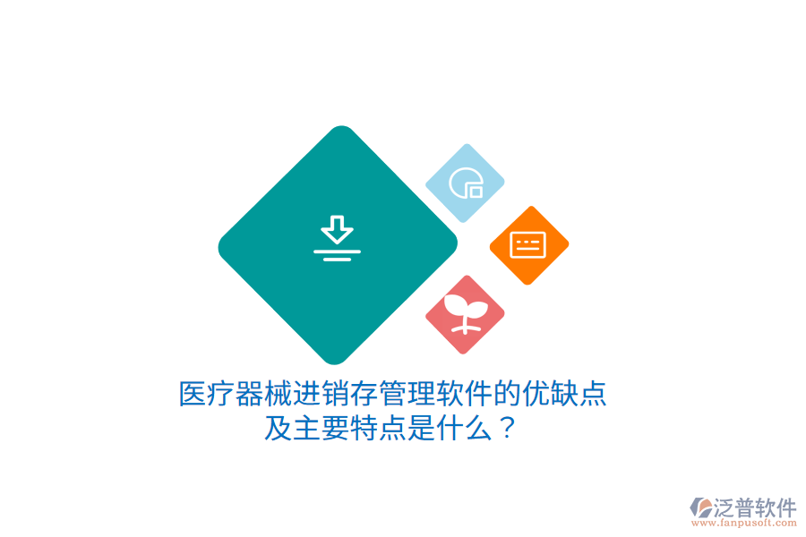 Image 001.png