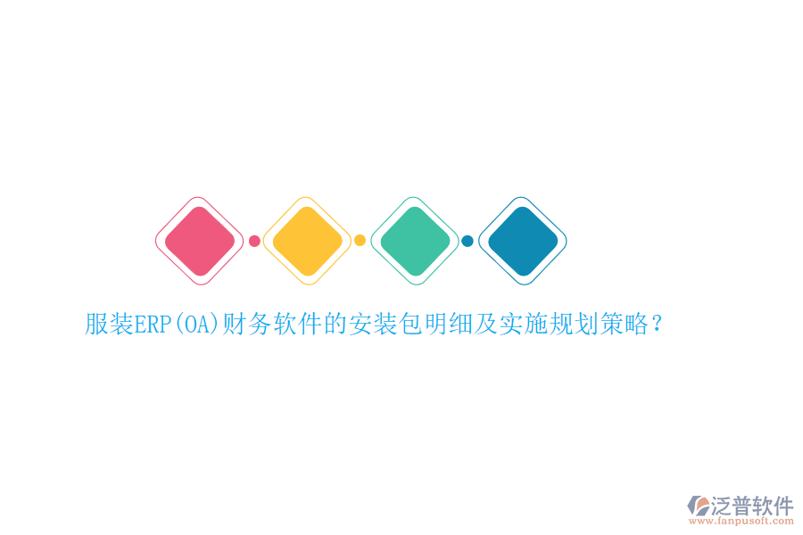 圖像 54.png