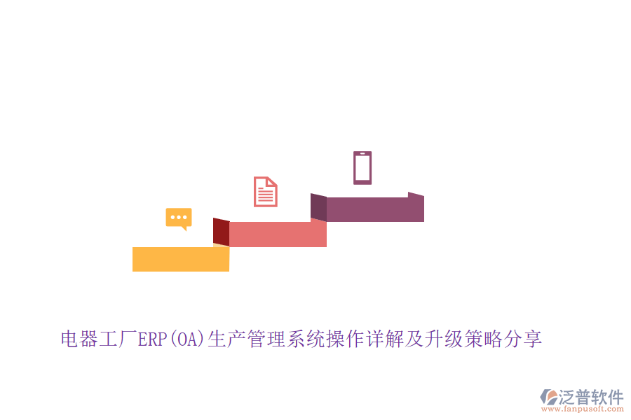 圖像 23.png