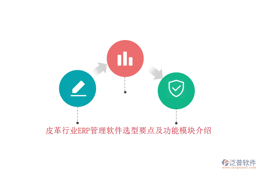 圖像 69.png