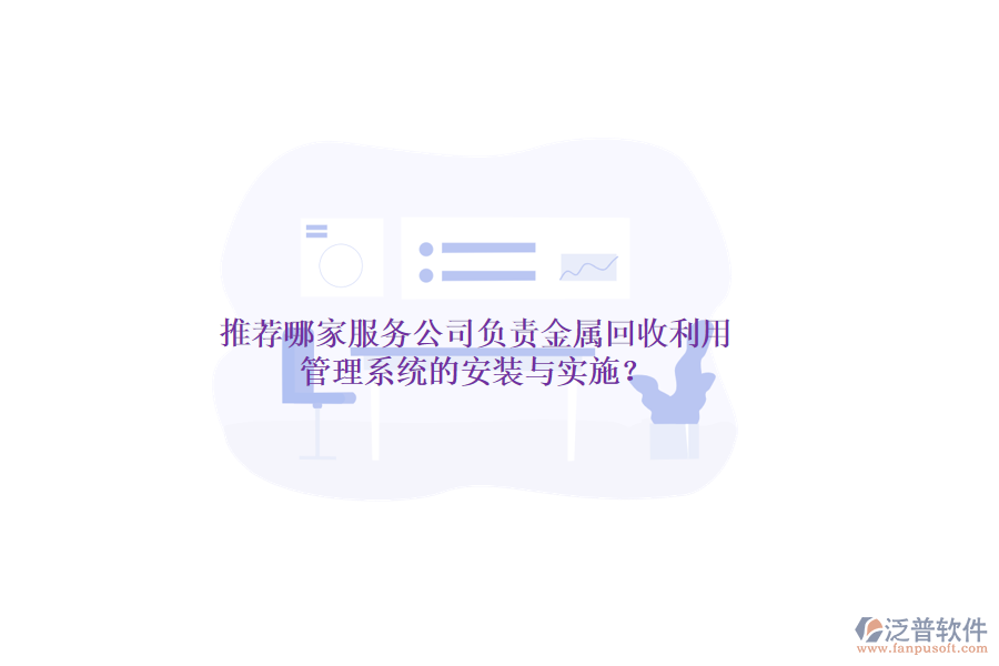 42.png