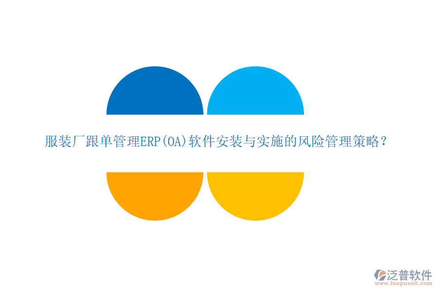圖像 2.png