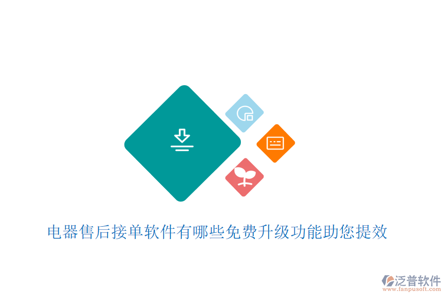 圖像 74.png