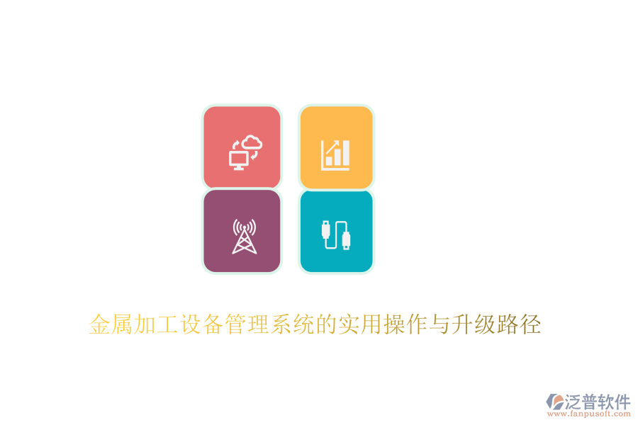 圖像 23.png