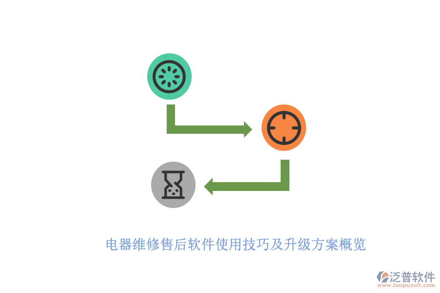 圖像 7.png