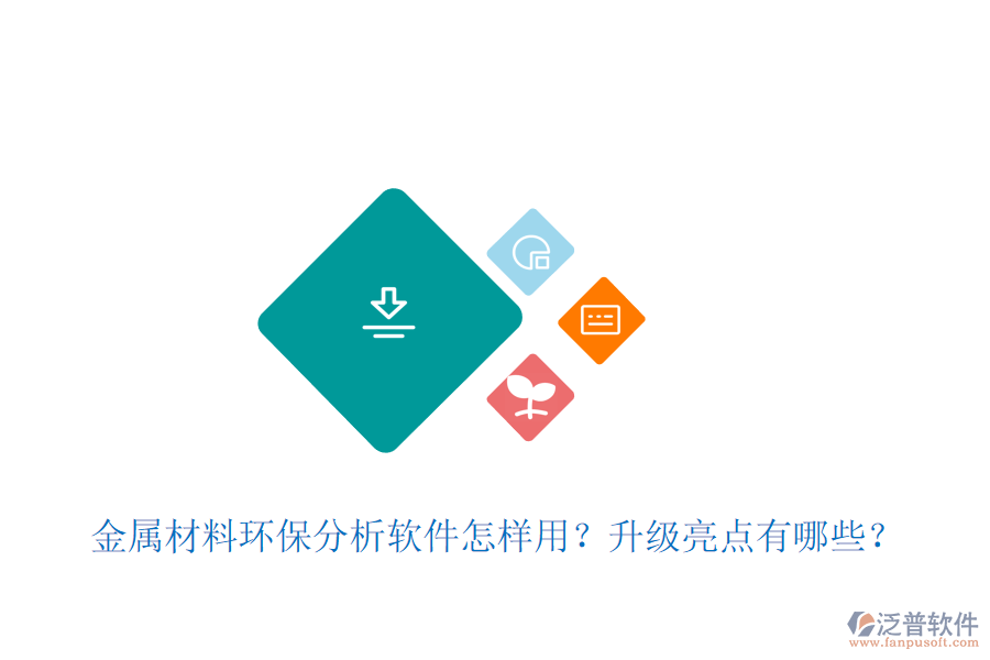 圖像 59.png
