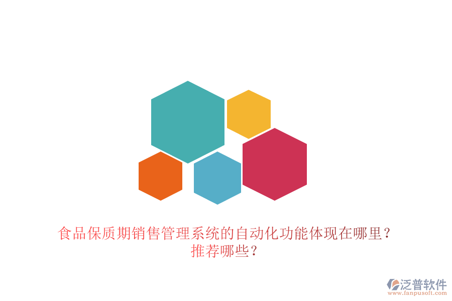 圖像 66.png