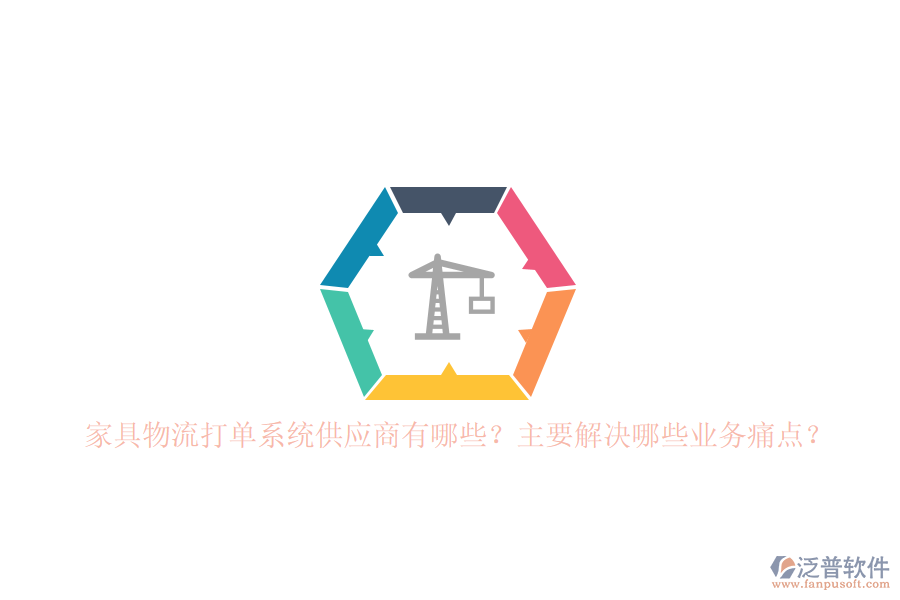 尤為值得一提的是，