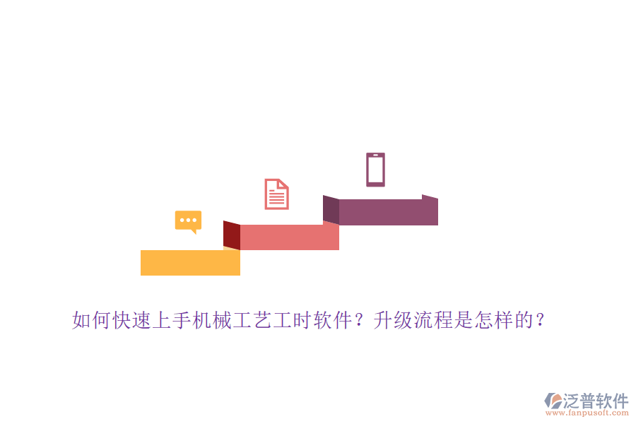 圖像 145.png