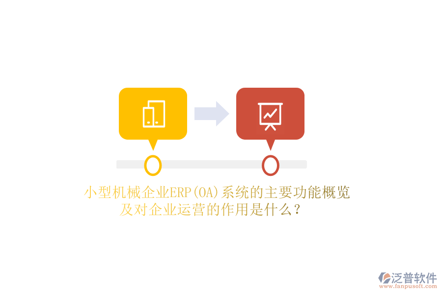 圖像 48.png