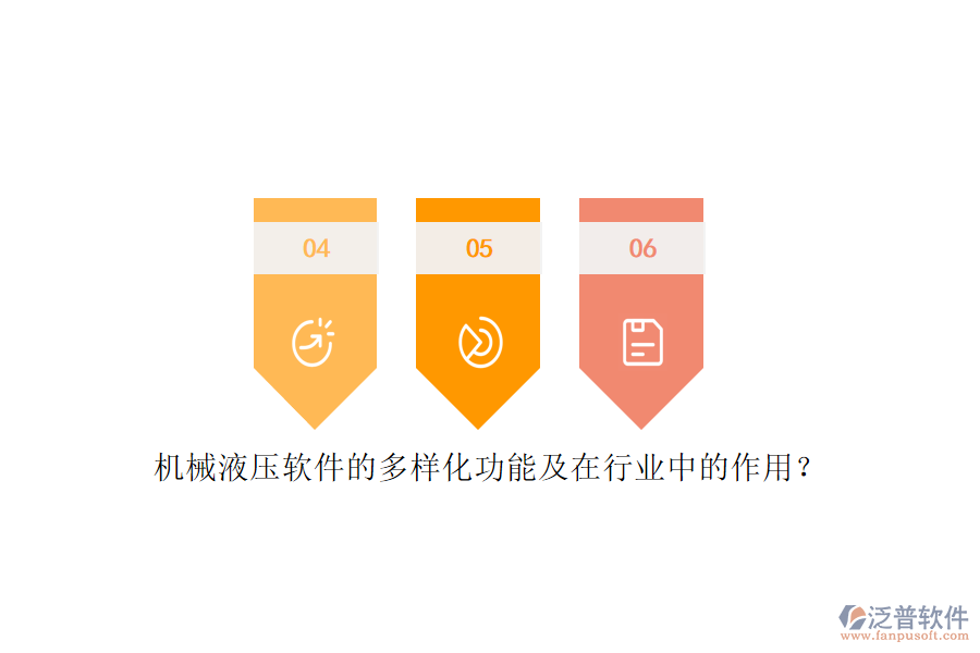 圖像 28.png