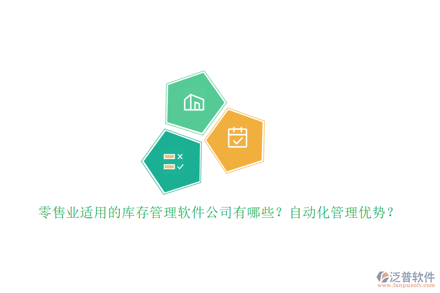 圖像 113.png