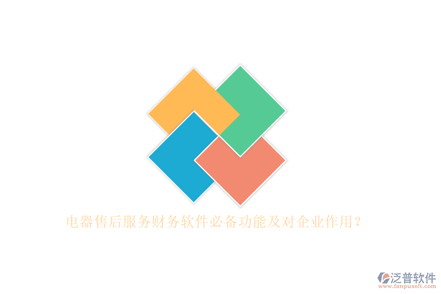 圖像 37.png