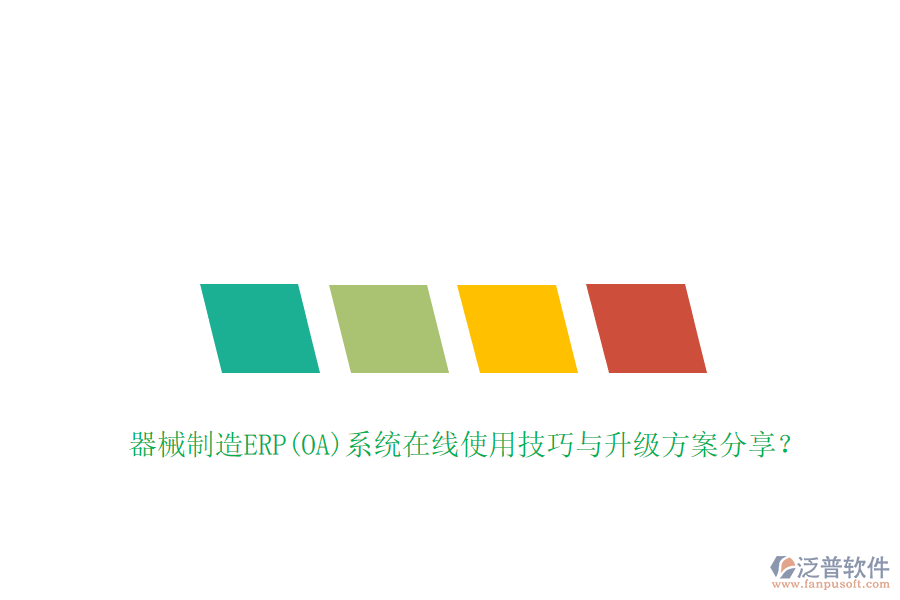 圖像 50.png