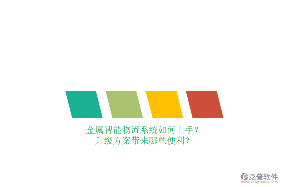 49.png