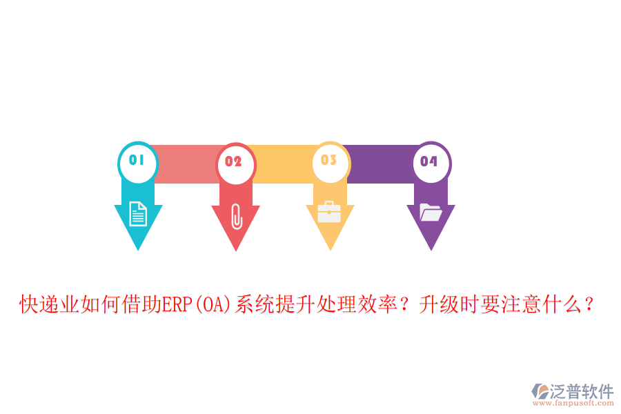 圖像 51.png