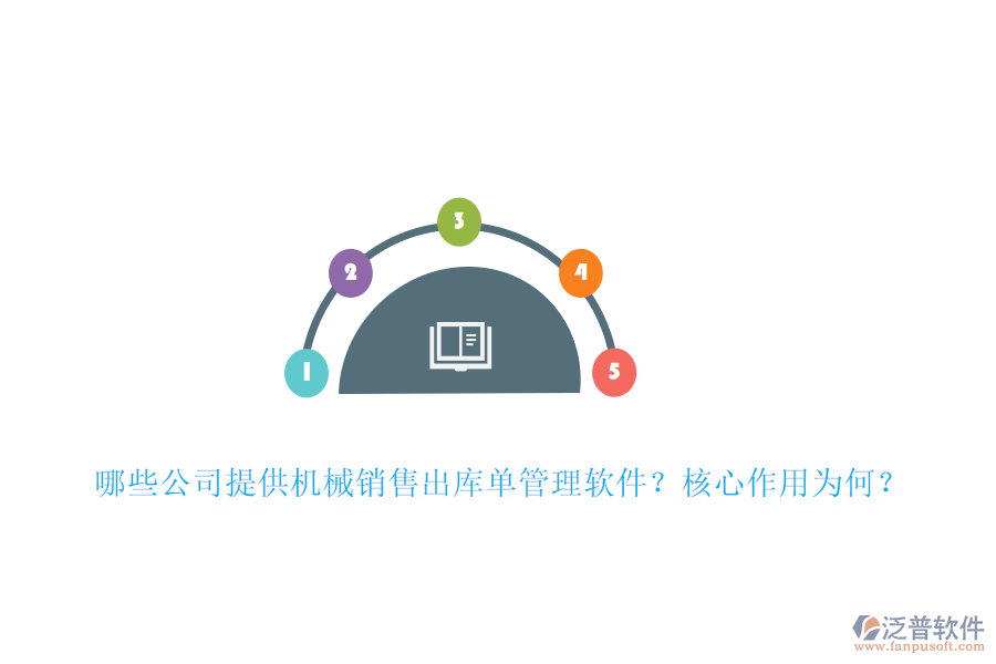 圖像 19.png