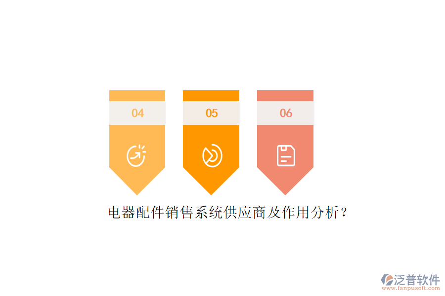 圖像 30.png