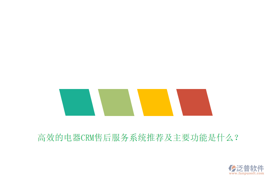 圖像 49.png