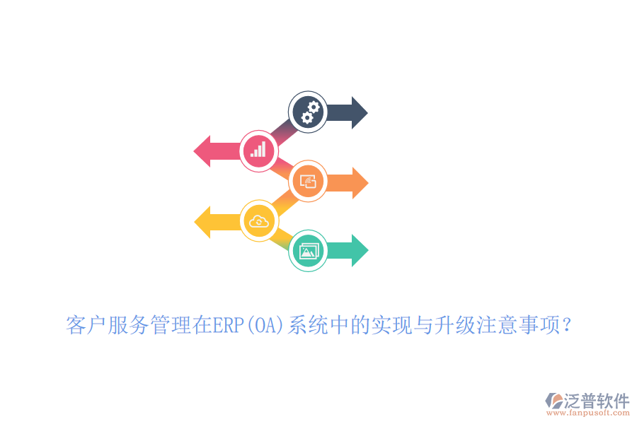 圖像 13.png