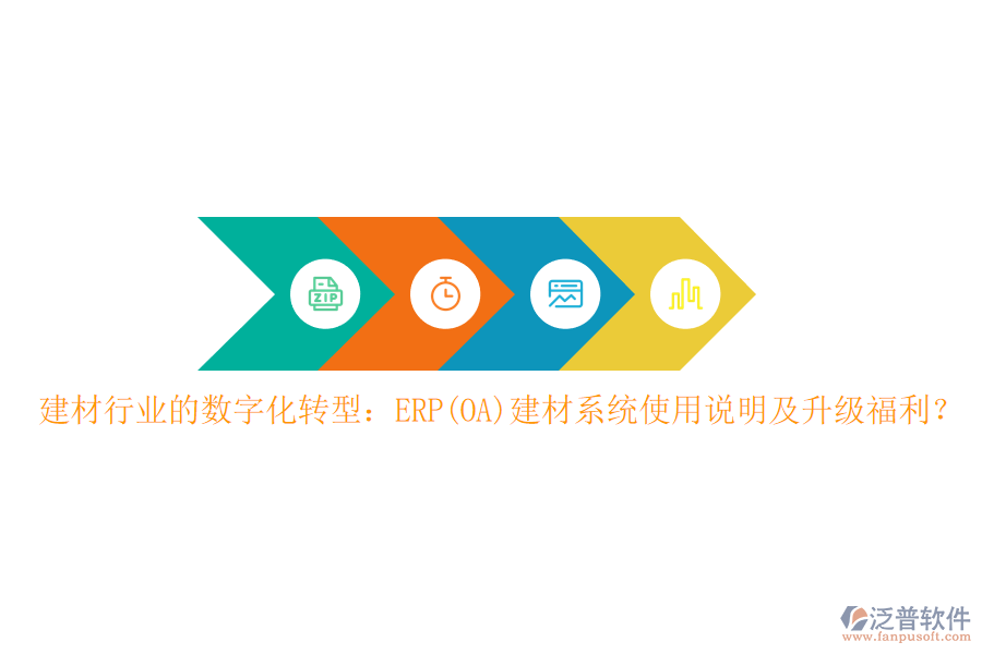 圖像 47.png