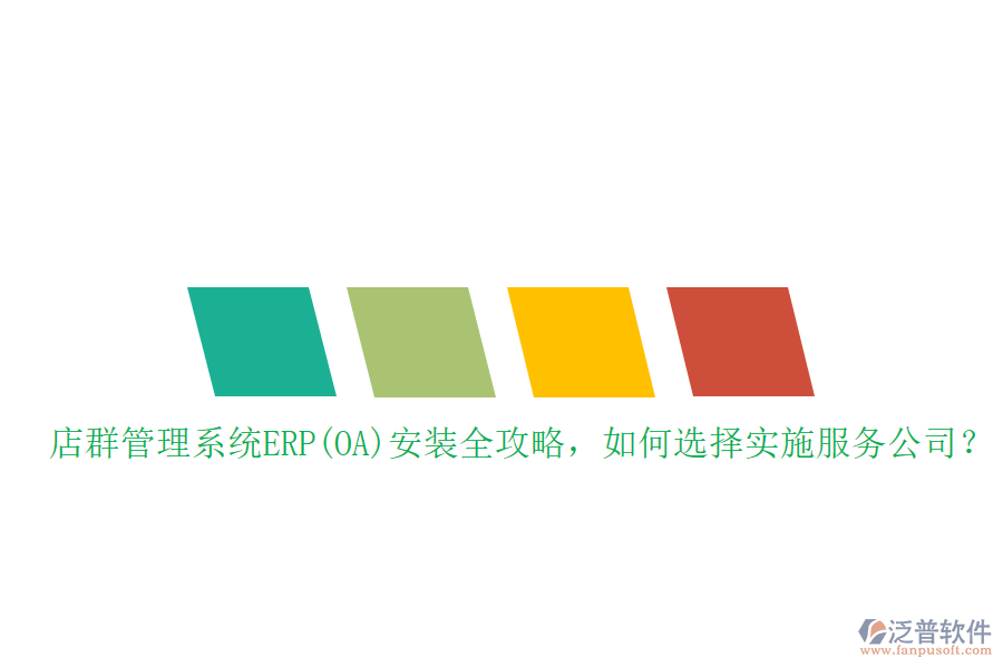 048.png