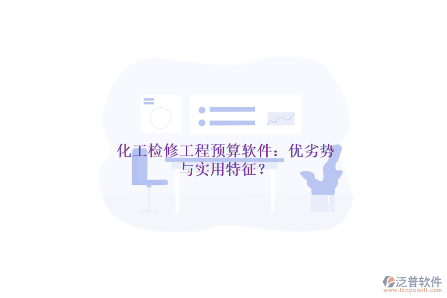 13.png