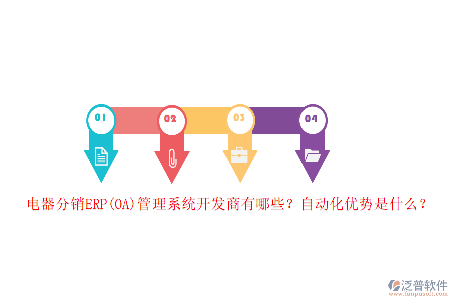 圖像 53.png