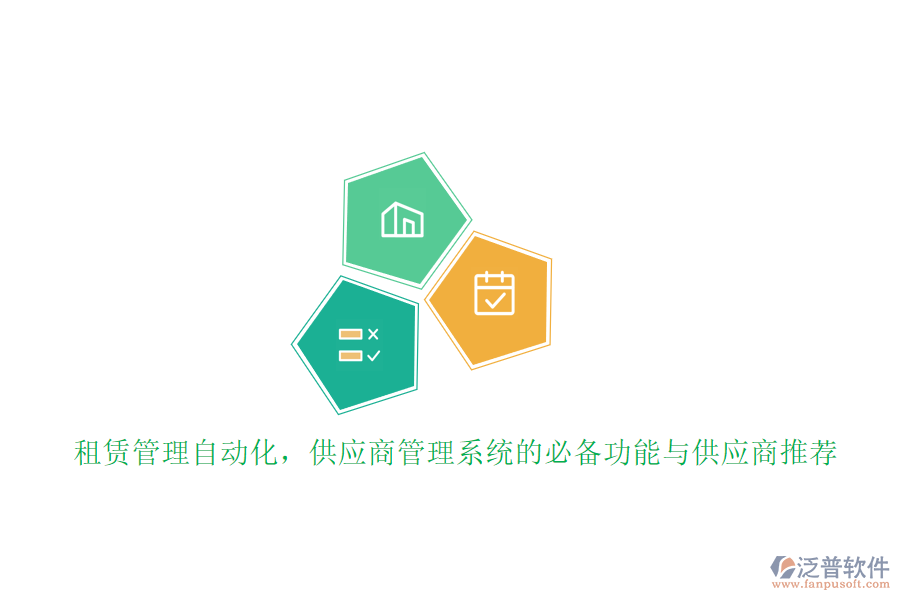 圖像 41.png