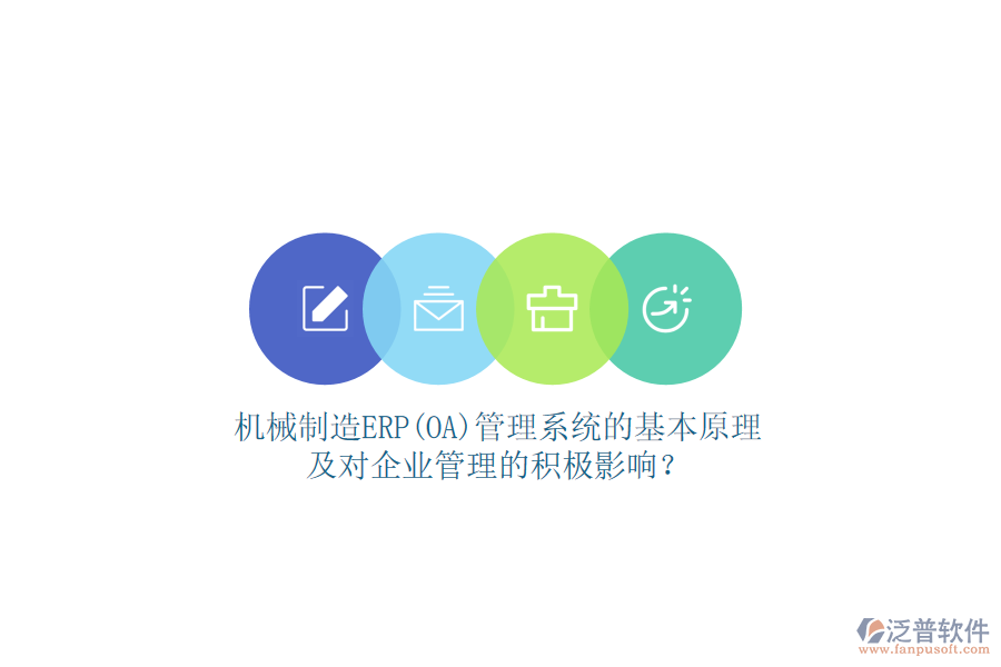機械專利銷售數(shù)據(jù)查詢系統(tǒng)如何運作？對企業(yè)有何幫助？