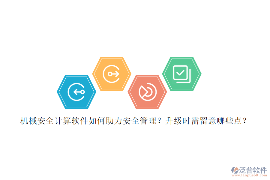 圖像 134.png