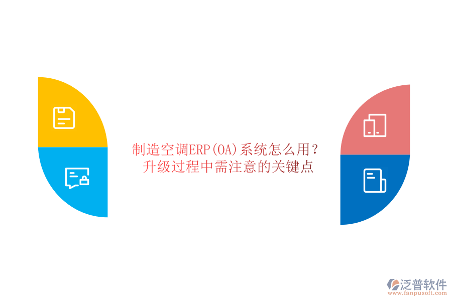 圖像 119.png