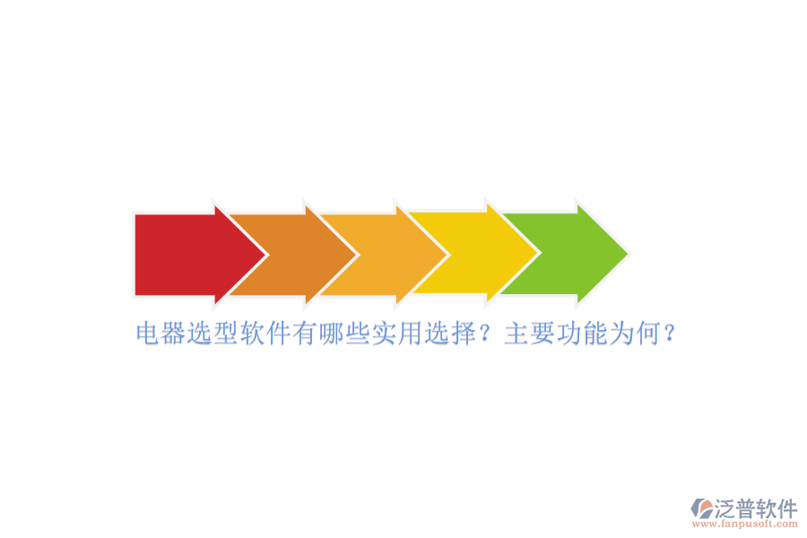 圖像 11.png