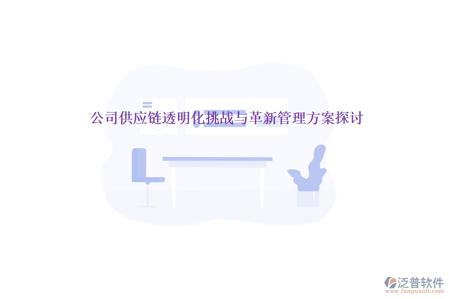 圖像 43.png