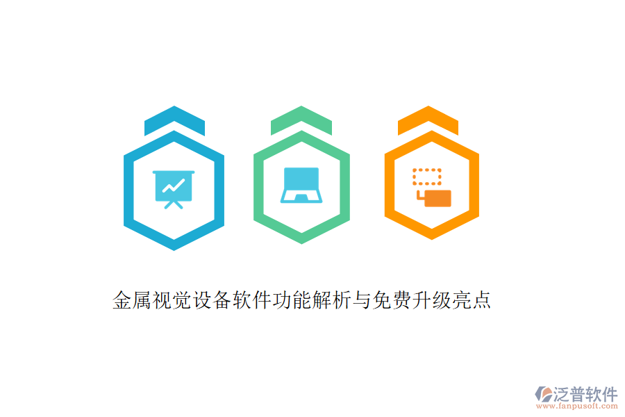 圖像 30.png