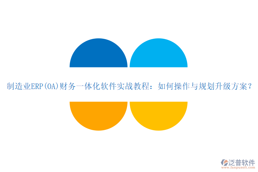 圖像 126.png