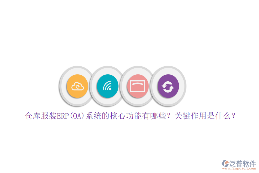 圖像 52.png