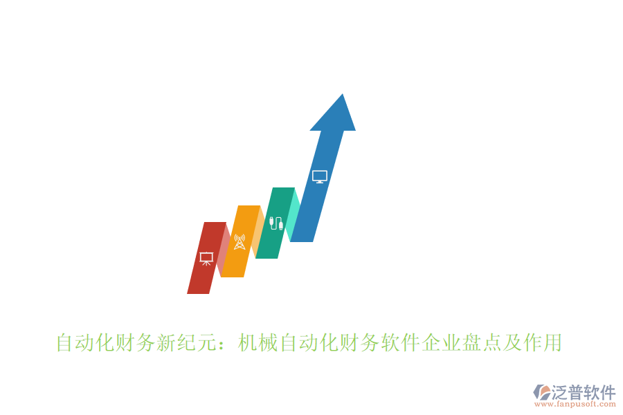 圖像 37.png