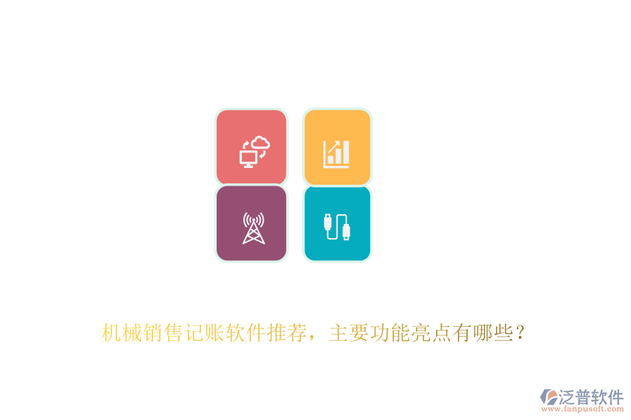 圖像 22.png