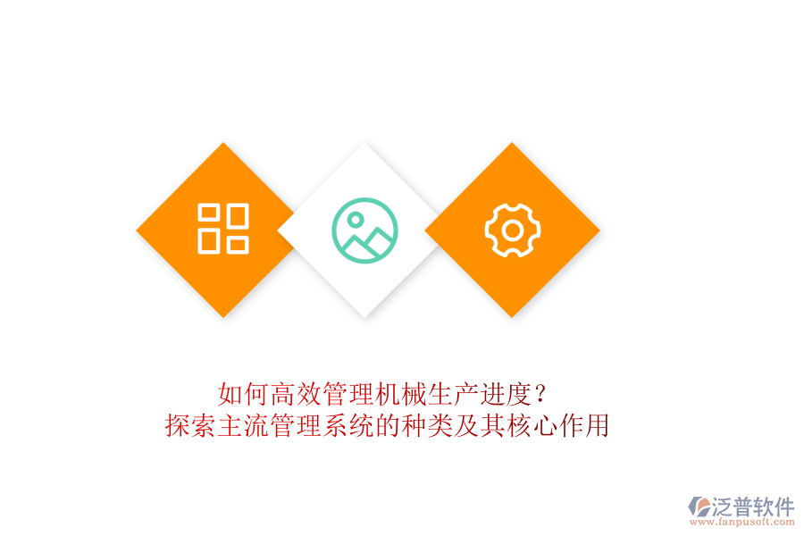 圖像 5.png