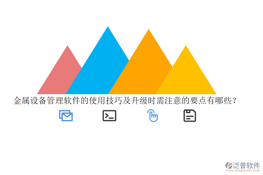 46.png