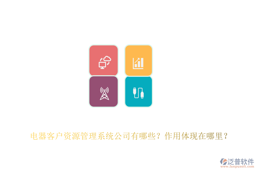 圖像 23.png
