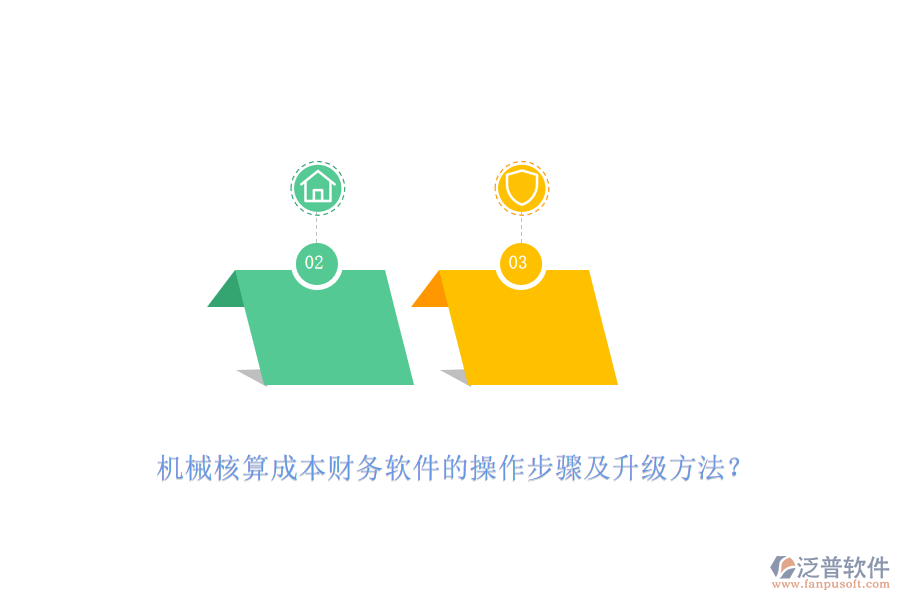 圖像 154.png
