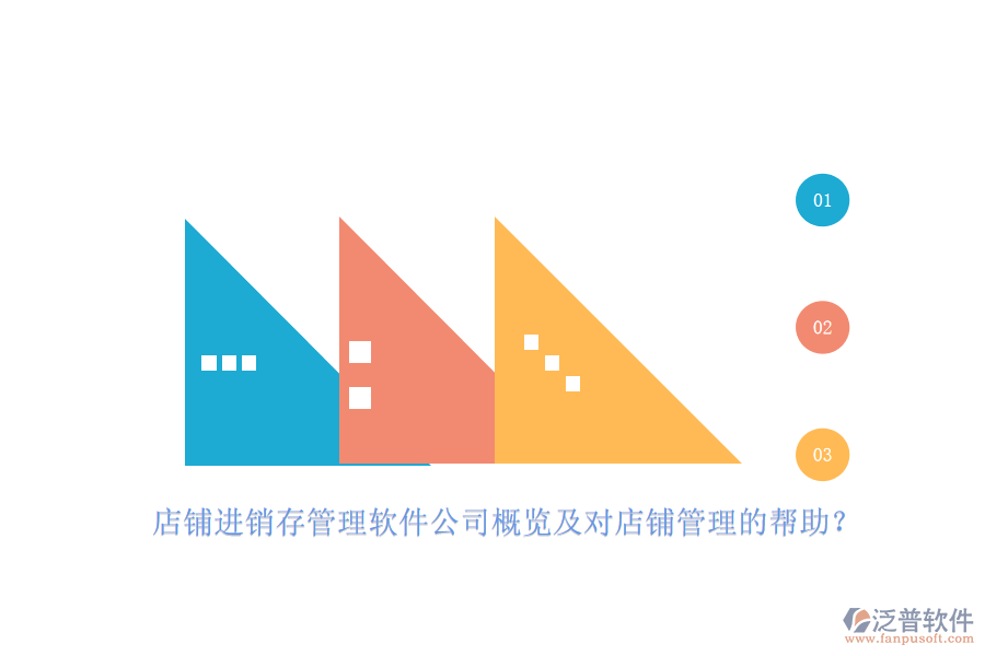 圖像 35.png