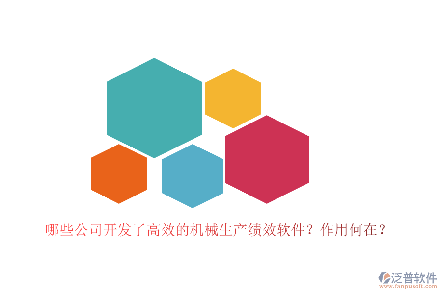圖像 3.png