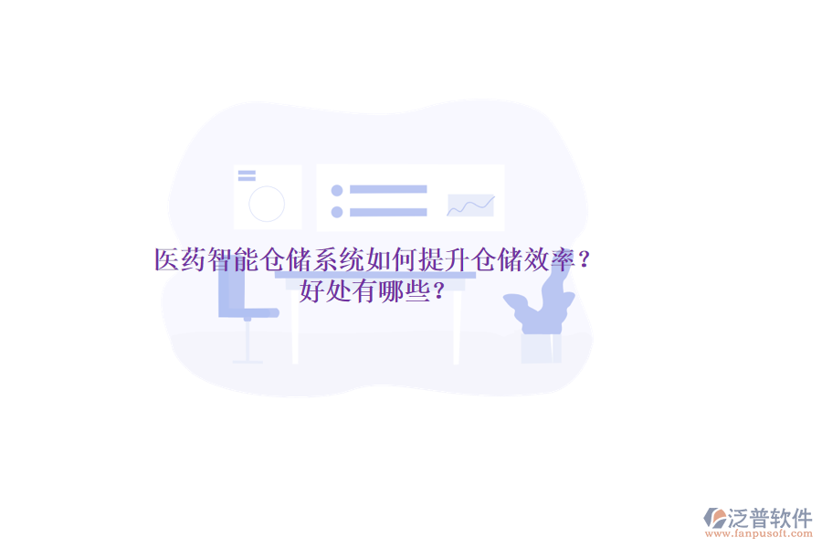 43.png