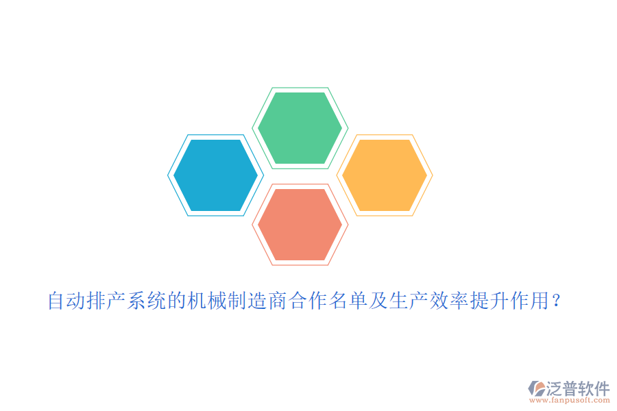 圖像 39.png