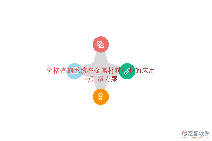 圖像 4.png