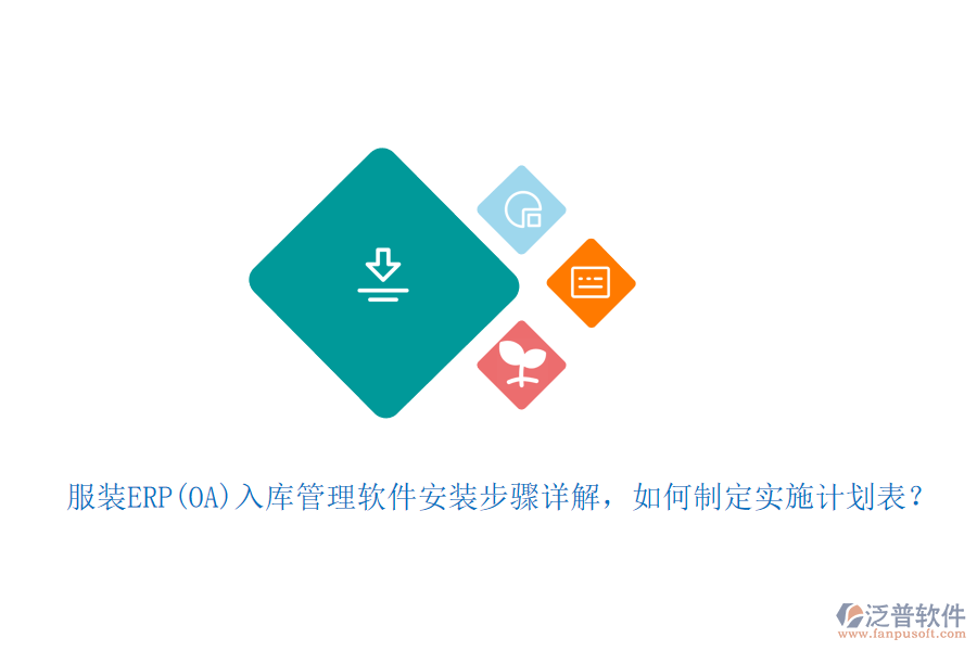 圖像 69.png