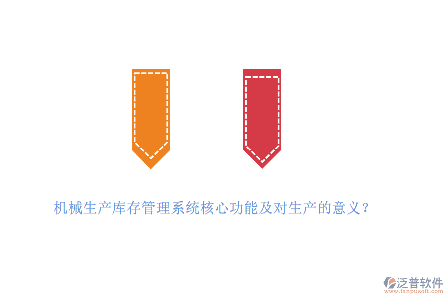 圖像 7.png